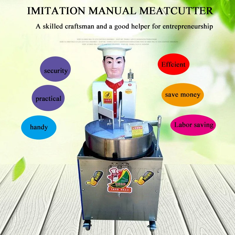 Description Picture 3 of itemCommercial Meat Chopping Machine Robot Meat Chopper Grinder Machine For Meat Minced Cutting Machine