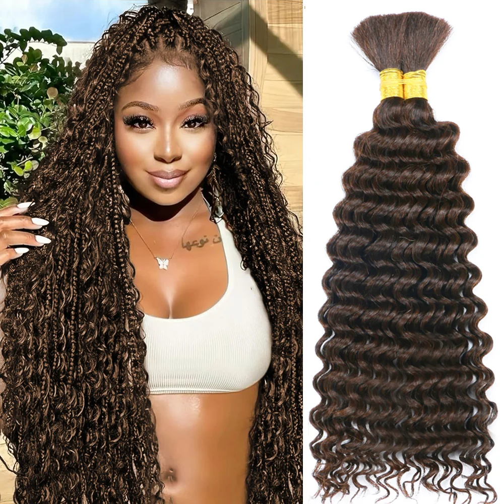 Human Braiding Hair Chocolate Brown 100g Deep Wave Bulk No Weft Human Hair Wigs Bundles for Curly Boho Braiding 1