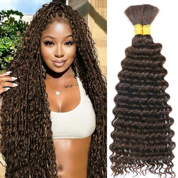 Human Braiding Hair Chocolate Brown 100g Deep Wave Bulk No Weft Human Hair Wigs Bundles for Curly Boho Braiding 1