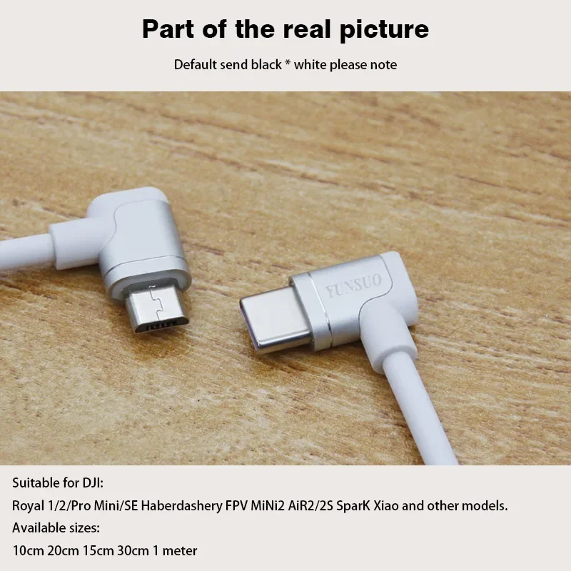 DJI ũ Type-C 90 Ȳġ  ̺    ޴ ȭ  º  ũ USB ̺