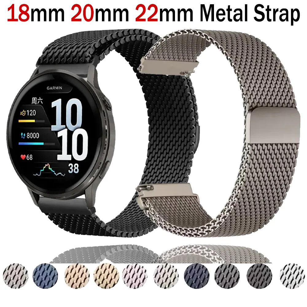 Premium Steel Mesh Milanese Loop Metal Bracelet Strap - Various Sizes
