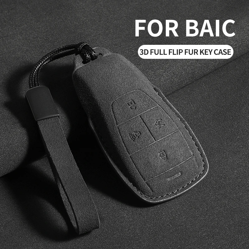 Car Key Case Cover Protector Keychain Accessories For BAIC Beijing X7 BJ40 Senova D50 D70 X55 X65 EU5 EU7