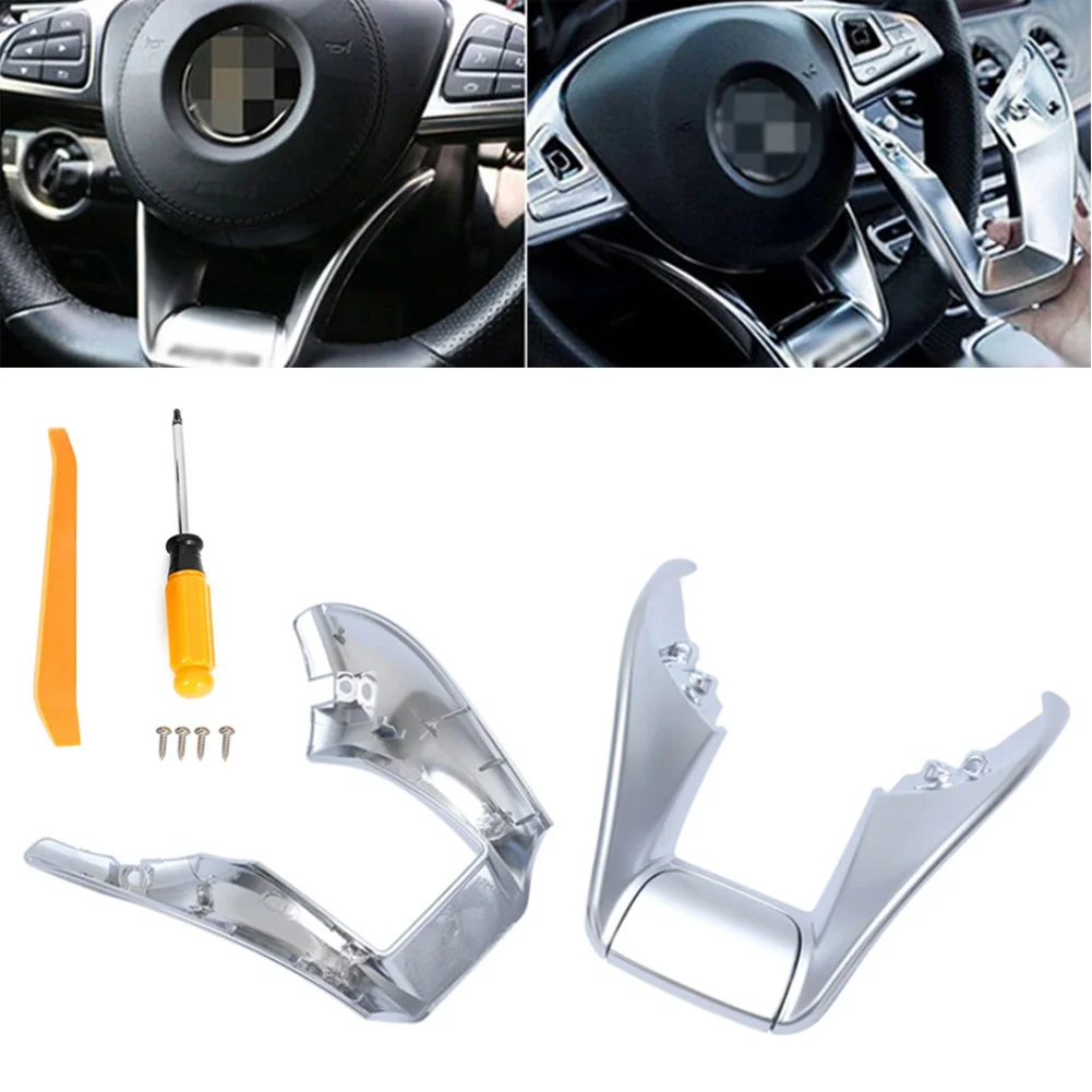 메르세데스 벤츠 AMG W117 W205 W213 W218 W222 X253 CLA CLS GLA GLC GLE C63 용, AMG 스타일 자동차 핸들 하단 커버 트림