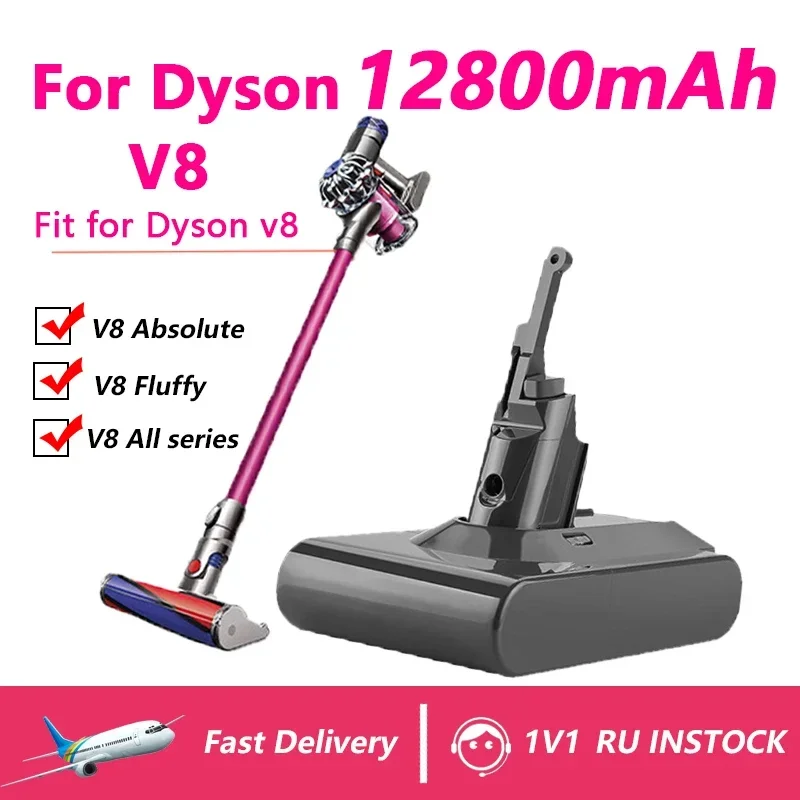 12800mAh YH5 Replacement Battery Dyson V8 21.6V Li-Ion Dyson V8 Series Absolute Fluffy SV10 Cord-Free Vacuum vacuum cleaner battery