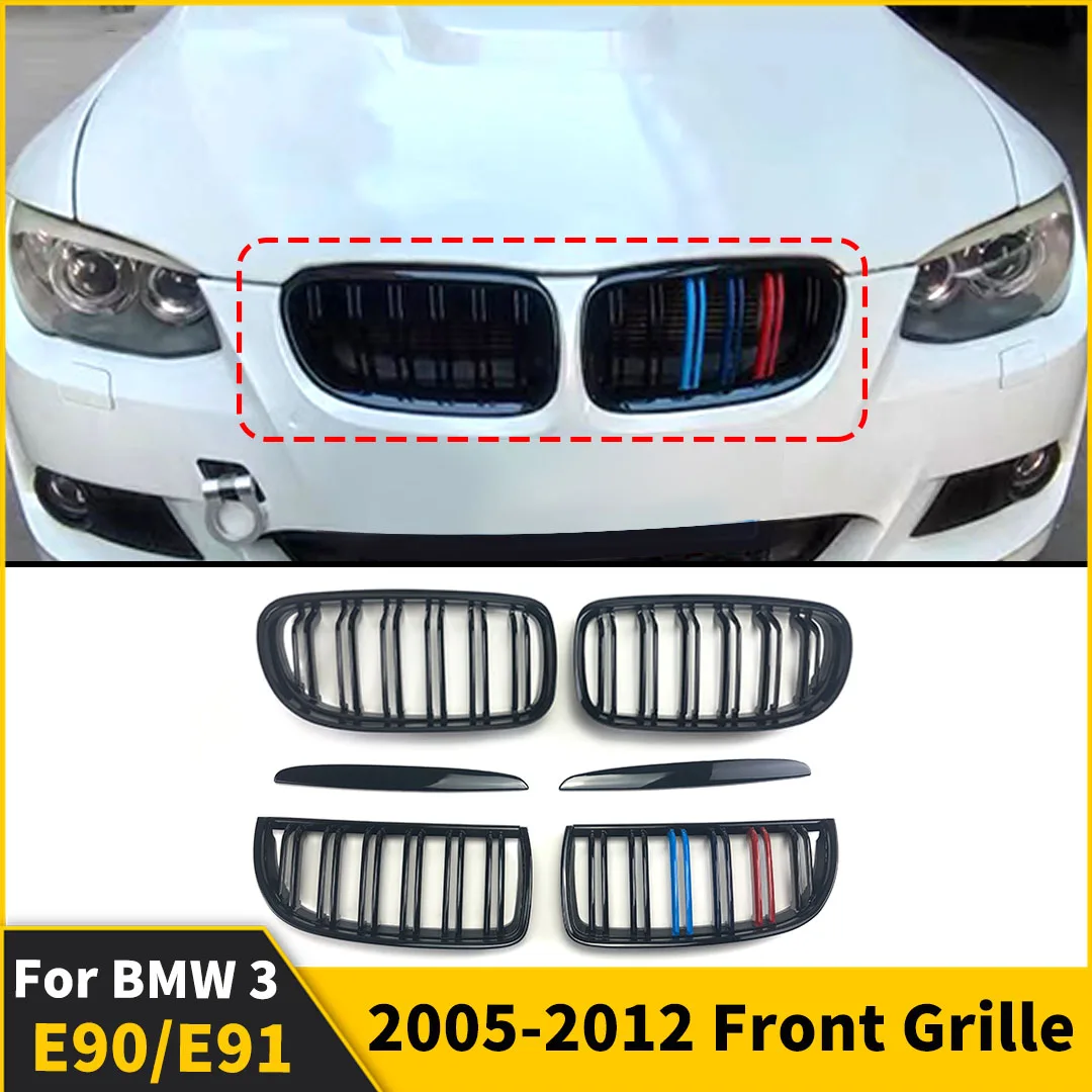 

Для BMW E90 E91 3 серии 2005-2012 325i 320i 330i 335i обновление переднего впускного капота решетка гриль для почек комплект для тюнинга корпуса Аксессуары