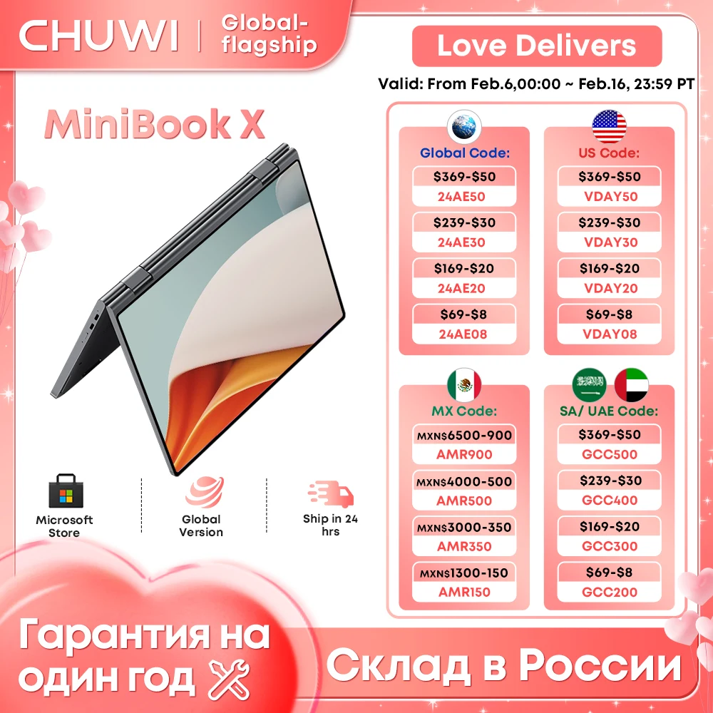 Chuwi Minibook X Laptop Tablet 2-In-1 Yoga Mode 10.51 "Intel N100 12Gb Lpddr5/4 512G Ssd Windows 11 Notebook Tablet Laptop