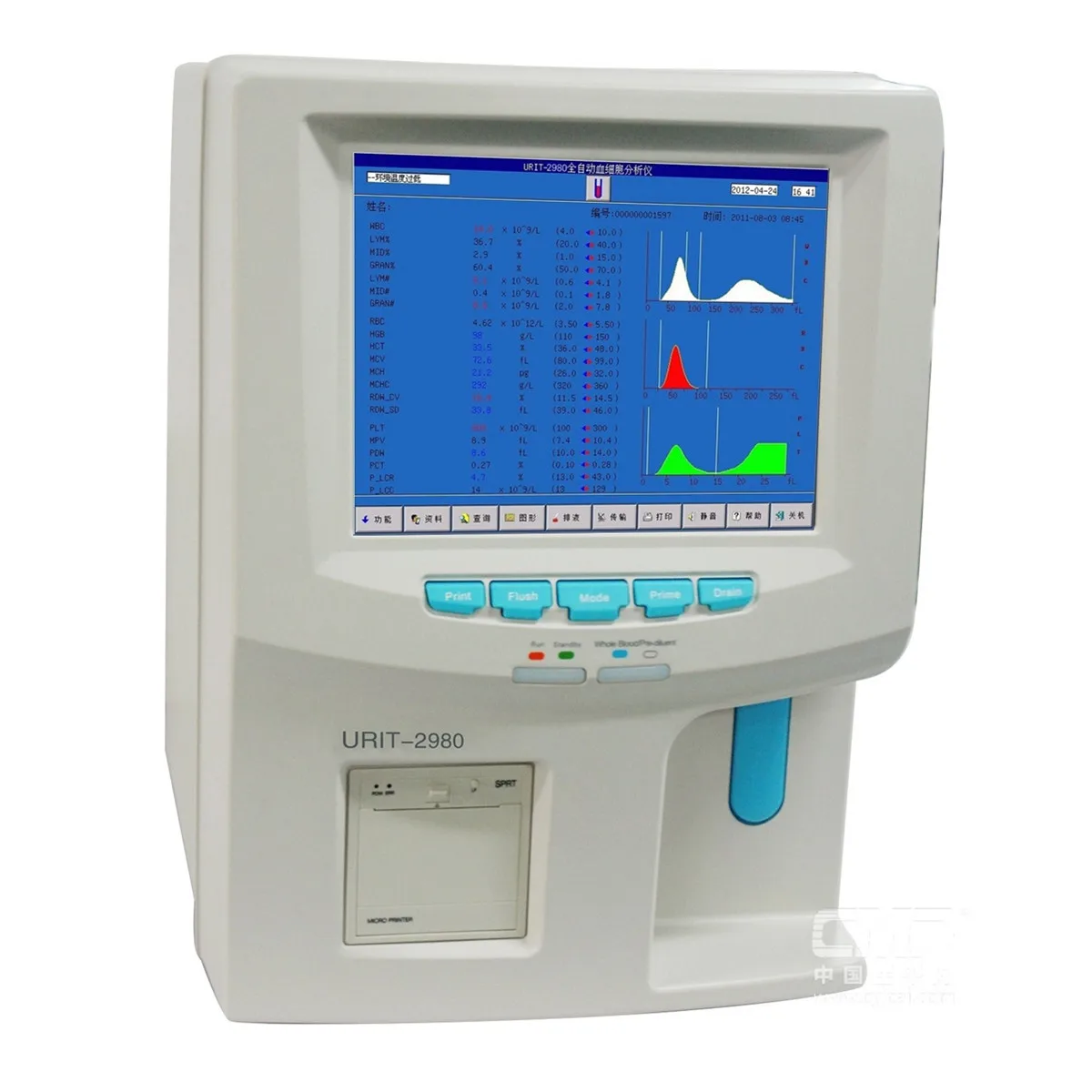 Urit-2980 Hematology Blood Analyzer 3 Part Diff for Human Hospital Clinic  Analysis Machine
