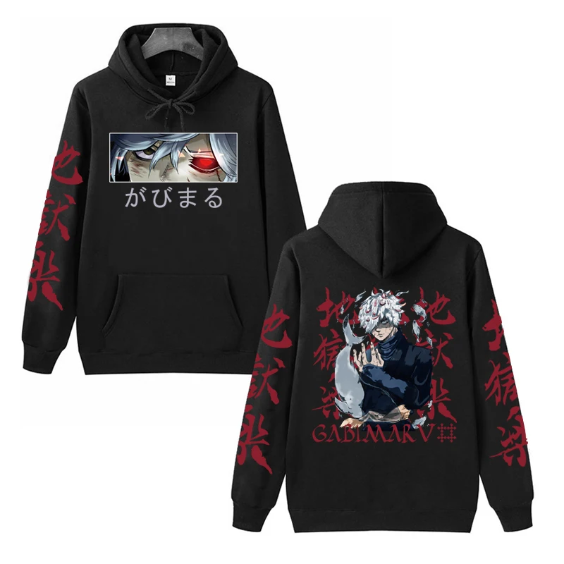 

Hoodie Harajuku Anime Jigokuraku Gabimaru Print Loog Sleeve Hooded Sweatshirt