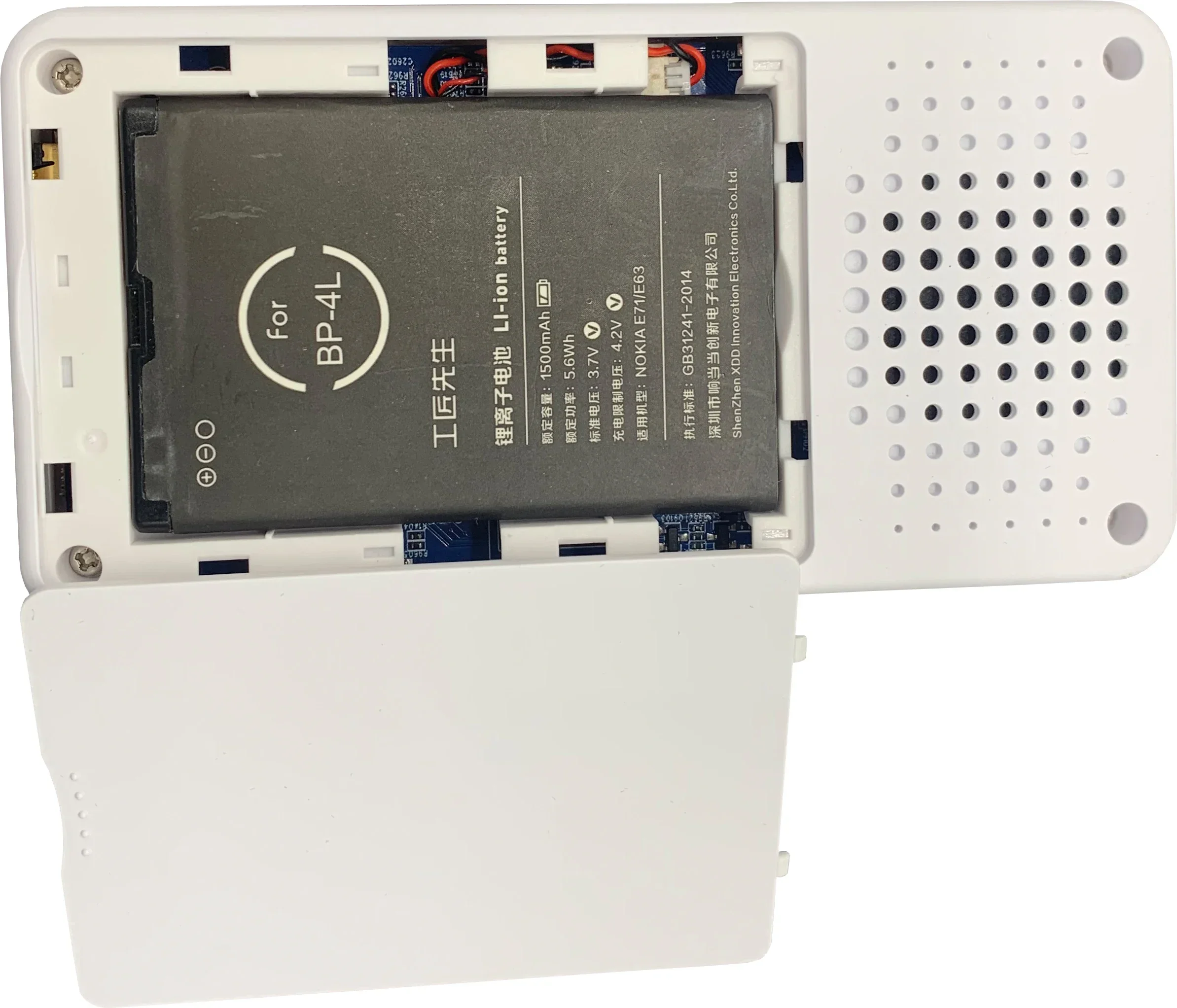 시각 장애인을 위한 T6 데이지 북 플레이어, 8GB 스토리지, USB 읽기 기능