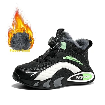 2025 Winter Boys Sneakers Fashion Versatile Warm Non-Slip Running Basketball Shoes