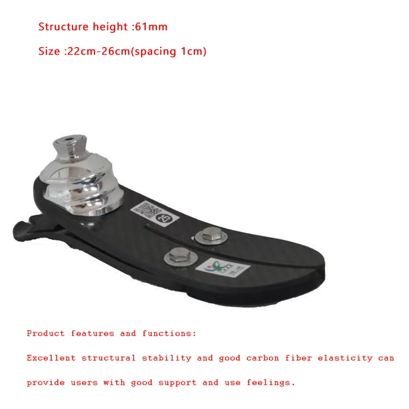 Prosthetic Foot Board Movable Ankle 22～27cm Accessories Parts Artificial Limbs Ortheses Prostheses Sockets Fasten