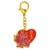 Feng Shui 9 Tailed Fox Love Keychain Love and Blessings Amulet Key Chain 5