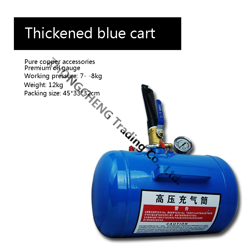 Cart tire inflator sealer truck vacuum tire blower High pressure inflator Explos