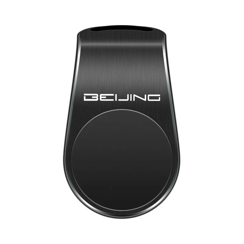 Car GPS phone holder Fixed navigation support frame BAIC Senova X35 X65 Beijing BJ20 EV2 EV5 BJ40 EC5 EU5 EX3 X7 Accessories