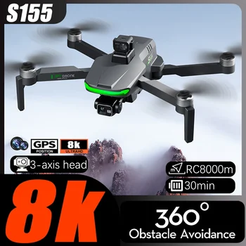 2024 Nuovo drone S155 con fotocamera 8K A22 360 °   Evitamento ostacoli laser Trasmissione immagine digitale 5G Telecamera PTZ anti-vibrazione EIS FPV