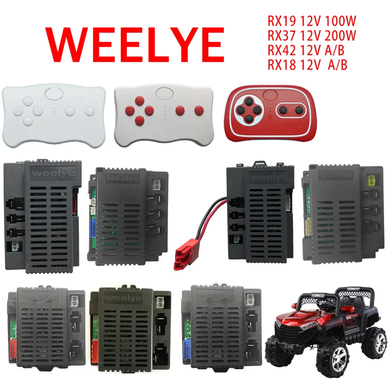 24V RX30 High Power 200W Children's Electric Car Remote Control Receiver Ride On Car Transmitter Control Box Motherboard Central electric car remote control