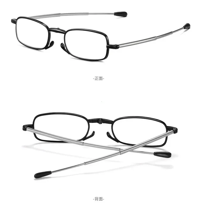 New Women Men Portable Folding Reading Glasses Keychain Antenna Anti-Radiation Anti Blue Light Eyewear Glasses with Storage Bag 4