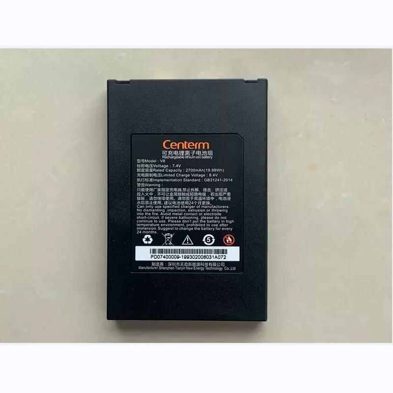 

New Centerm V8 K9 DX-C 2700mAh/19.98Wh 7.4V Rechargeable Lithium-ion Battery Pack