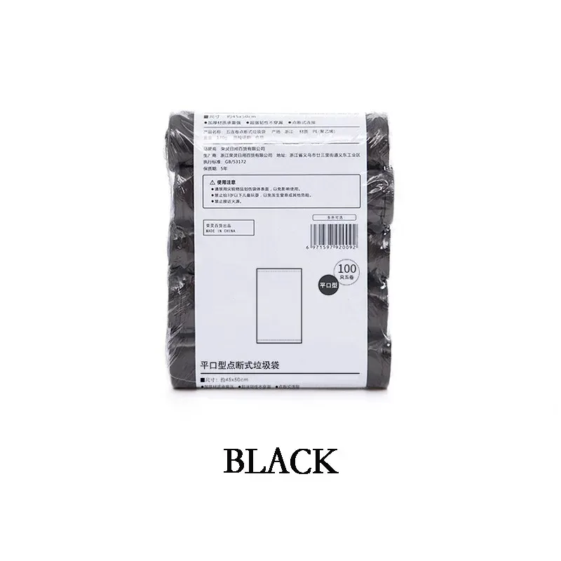 5 גלילים 1 חבילה שקיות זבל לשימוש בבית שקיות אחסון מטבח שקיות זבל לניקוי שקיות פלסטיק