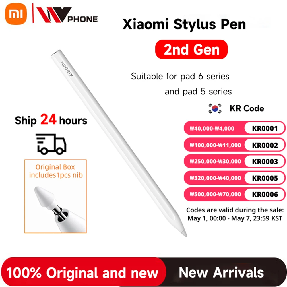 XiaomiStylet2FaibleLatencepourTabletteTactileAccessoirepourMiPad66pro5.jpg