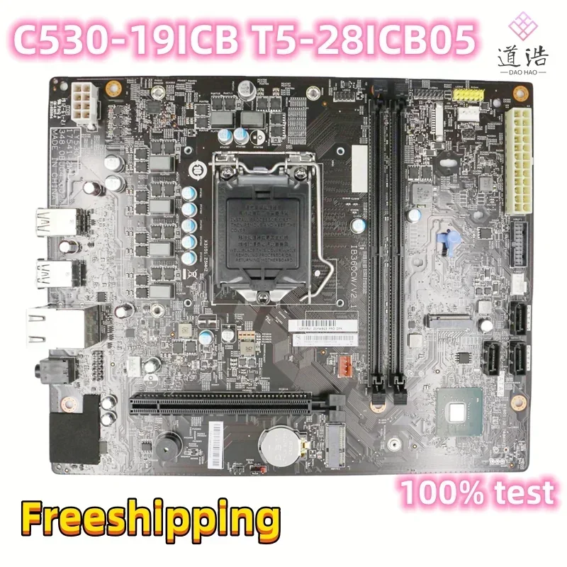 17541-2M For Lenovo Legion C530-19ICB T5-28ICB05 Motherboard IB360CW/V2.1 01YW913 LGA 1151 DDR4 Mainboard 100% Tested Fully Work 4 17541-2M For Lenovo Legion C530-19ICB T5-28ICB05 Motherboard IB360CW/V2.1 01YW913 LGA 1151 DDR4 Mainboard 100% Tested Fully Work - Image 2