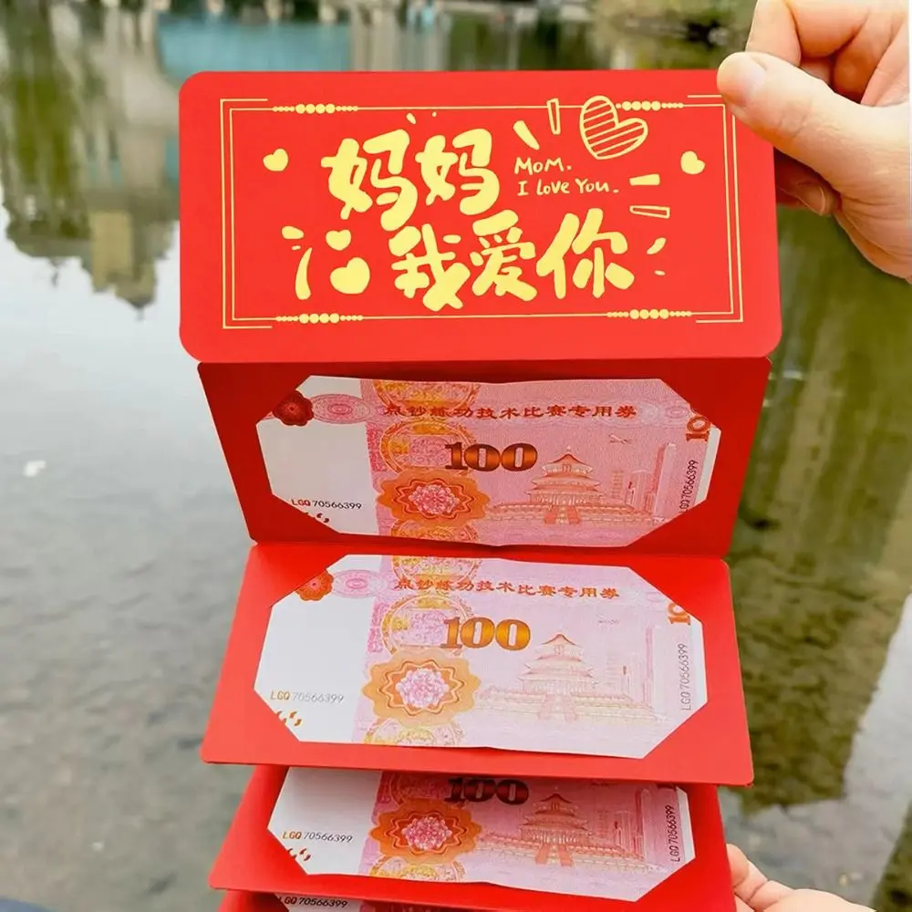 6/10 Slots Chinese New Year Money Envelope Best Wishes DIY Packing Blessing Bag Creative Luck Money Bag HongBao Party Gifts mailing envelopes