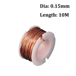 Premium Pure Copper Wire - Superfine Bare Red T2 Copper Line, Various Diameters Available (0.15mm X 10M)