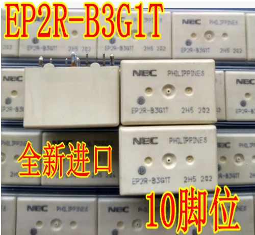 

EP2R-B3G1T 10 New and Fast Shipping