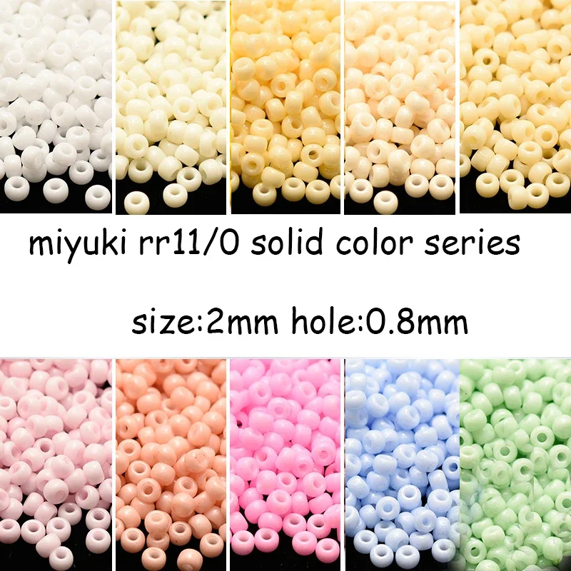 

Japan Miyuki Glass Beads Imported 2mm10g 11/0 Round Beads Solid Color Series DIY Series for Jewelry Making