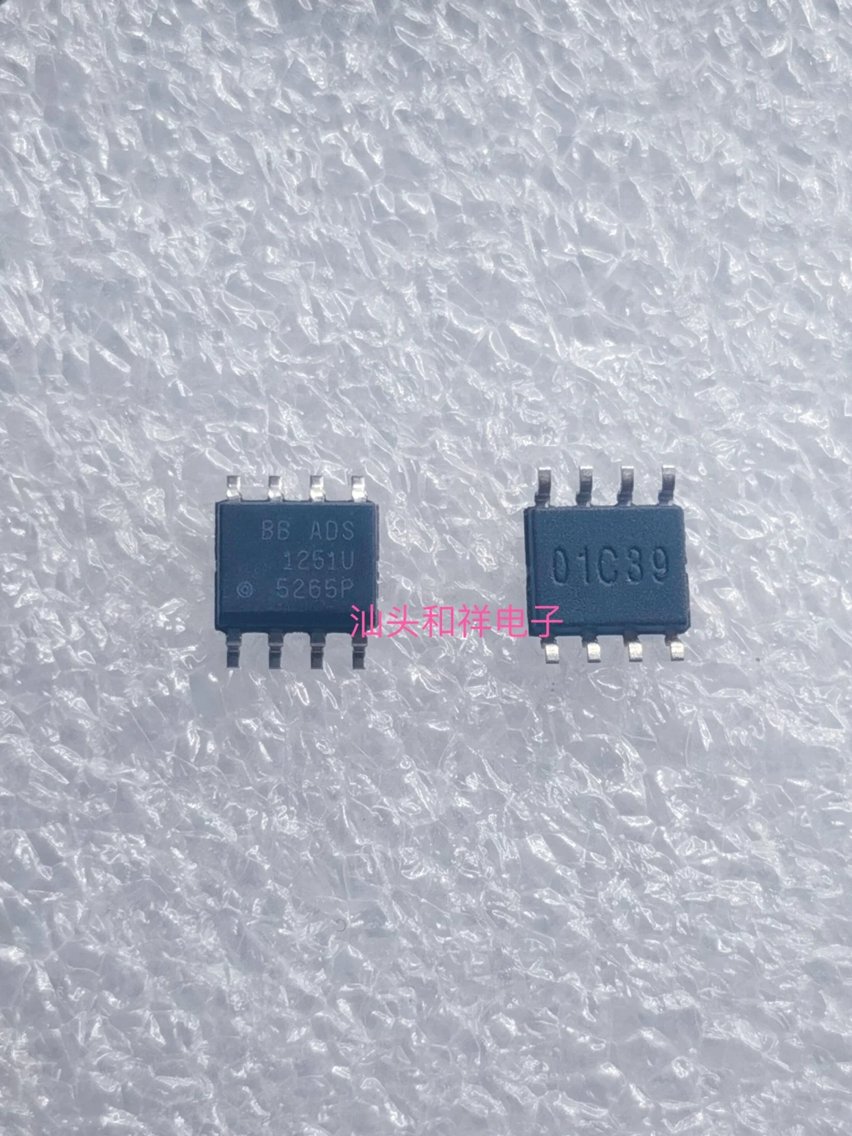 

Бесплатная доставка ADS1251U ADS1251 SOP8 10 шт.