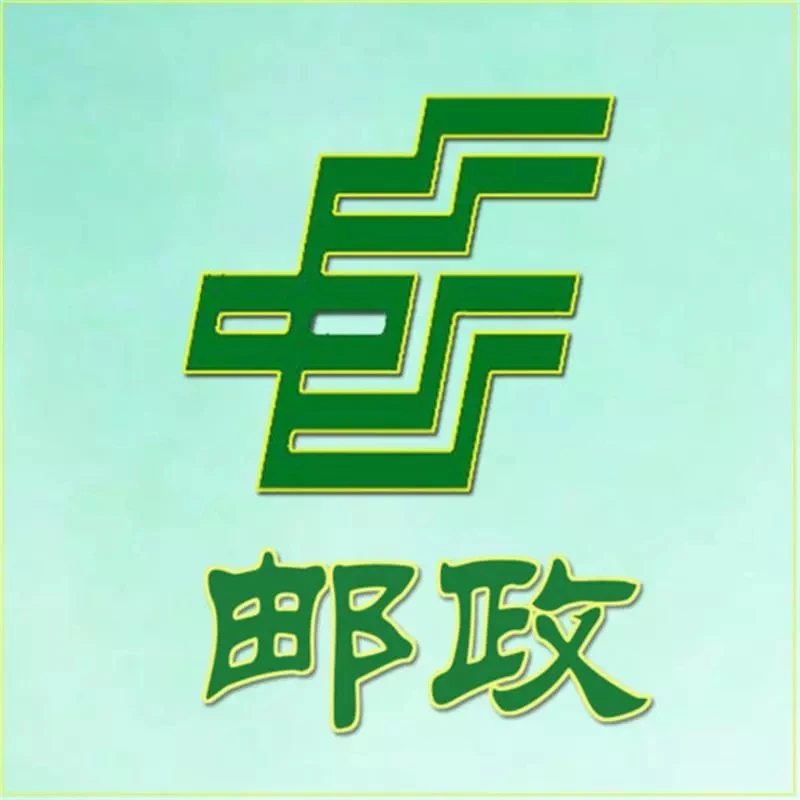 

Cover the difference