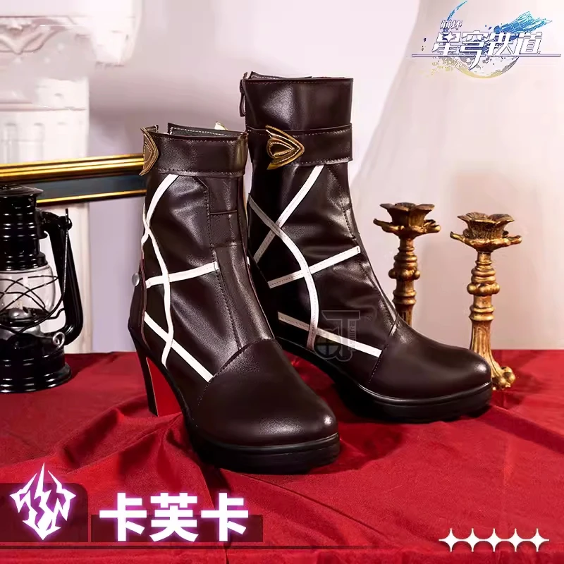 

Hot Game Honkai: Star Rail Kafka Cosplay Shoes PU Leather Boots Women Carnival Comic-con Party Role Play Accessory Boots Stock