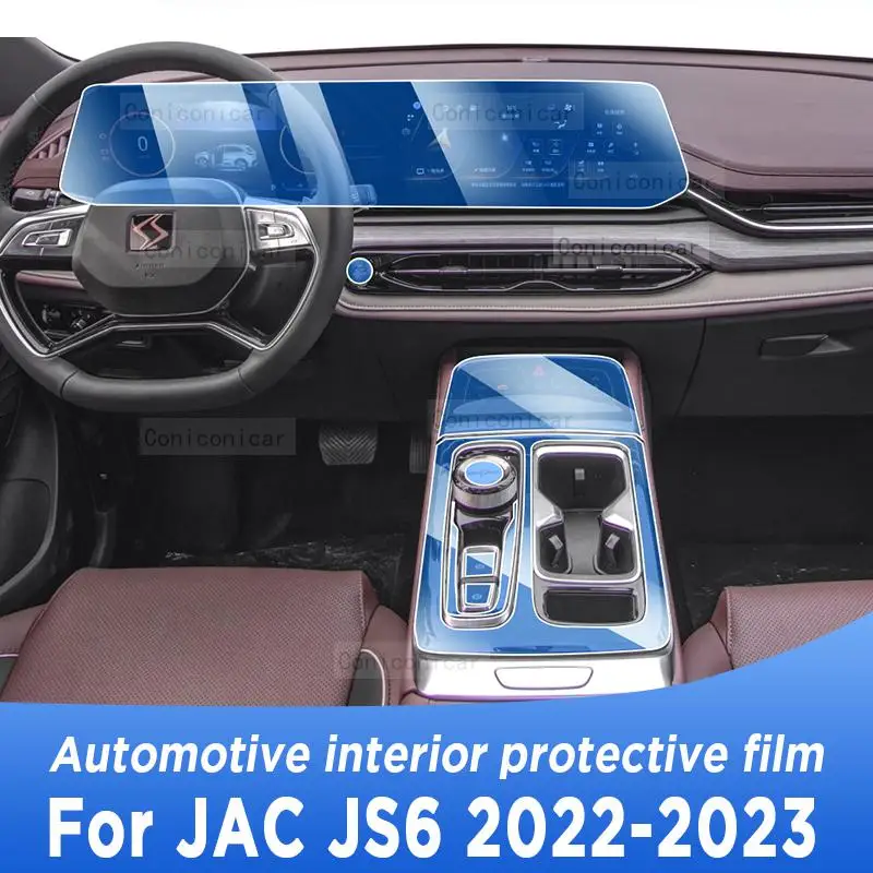 

Car Accessories For JAC JS6 2022 2023 Center Console Protective Film Gearbox Panel Sticker Anti-scrath Protection Transparent