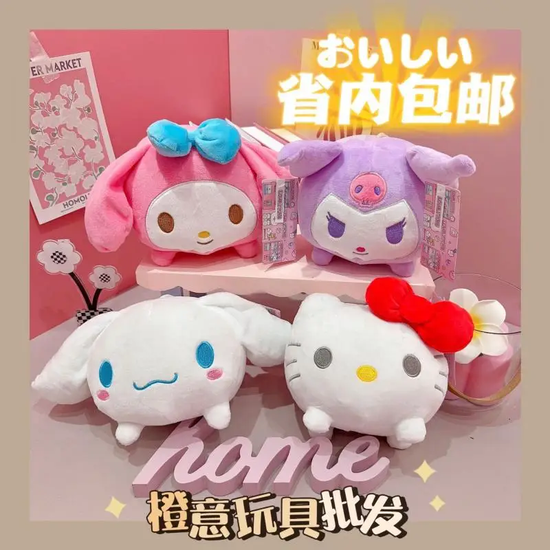 

Sanrioed аниме мультфильм Моя Мелодия Hello Kittys плюшевые игрушки Аксессуары Ins Девочка Сердце кавайные куклы аксессуары кулон праздничный подарок