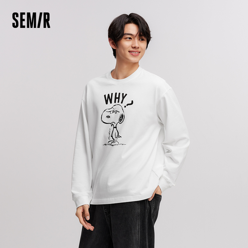 Semir Long Sleeve T-Shirt Men 2024 Winter New Pure Cotton Undershirt Contrasting Color Couple Printed Undershirt