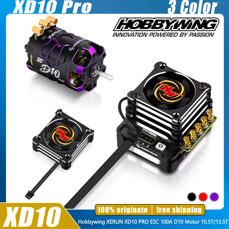 在庫 Hobbywing XERUN XD10 プロ ESC 100A D10 モーター 10.5T 在庫 Hobbywing XERUN XD10 プロ ESC 100A D10 モーター 10.5T