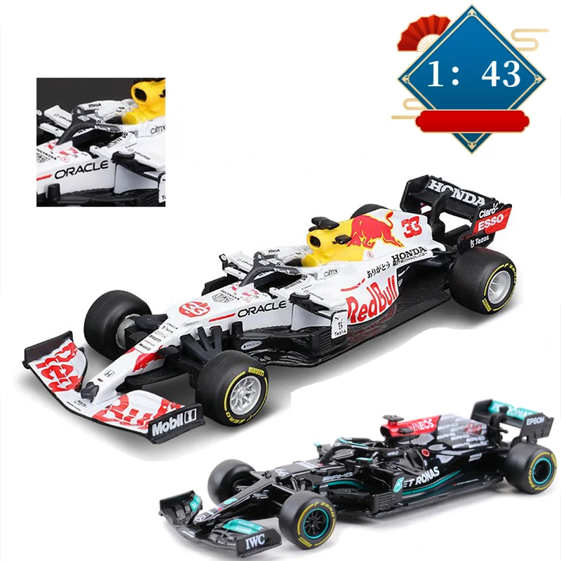 Bburago Scala 1:43 F1 Modello Di Auto Mercedes Ferrari Redbull Racing Sf21 Rb16B W12E Metallo Pressofuso Verpunpen Miniatura Da Collezione