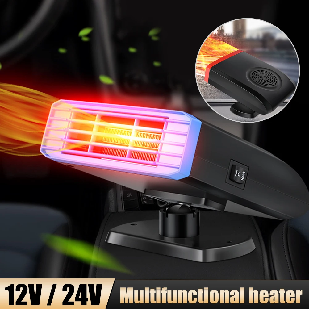 12V24VCarHeater150W2in1PortableCarFanHeatingandCooling360