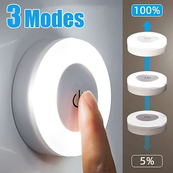 LED 야간 조명 USB 충전 마그네틱 베이스 벽 조명, 휴대용 라운드 디밍 센서 램프, 주방 침실 조명, 3 가지 모드