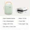 650W Electric Sandwich Maker Waffle Machine Toaster Baker Takoyaki Pancake Donuts Sandwichera Breakfast Machine 220V 6
