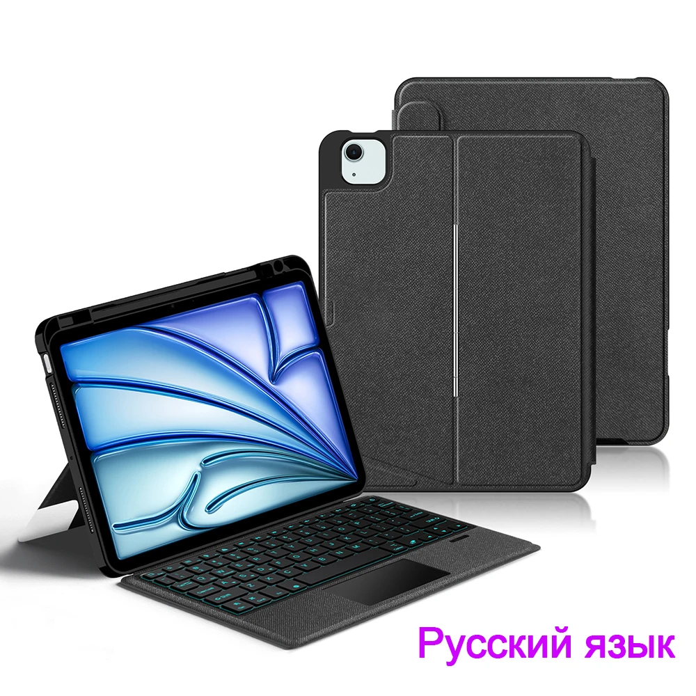 AJIUYU Multi-Language Backlit Keyboard Case with TouchPad