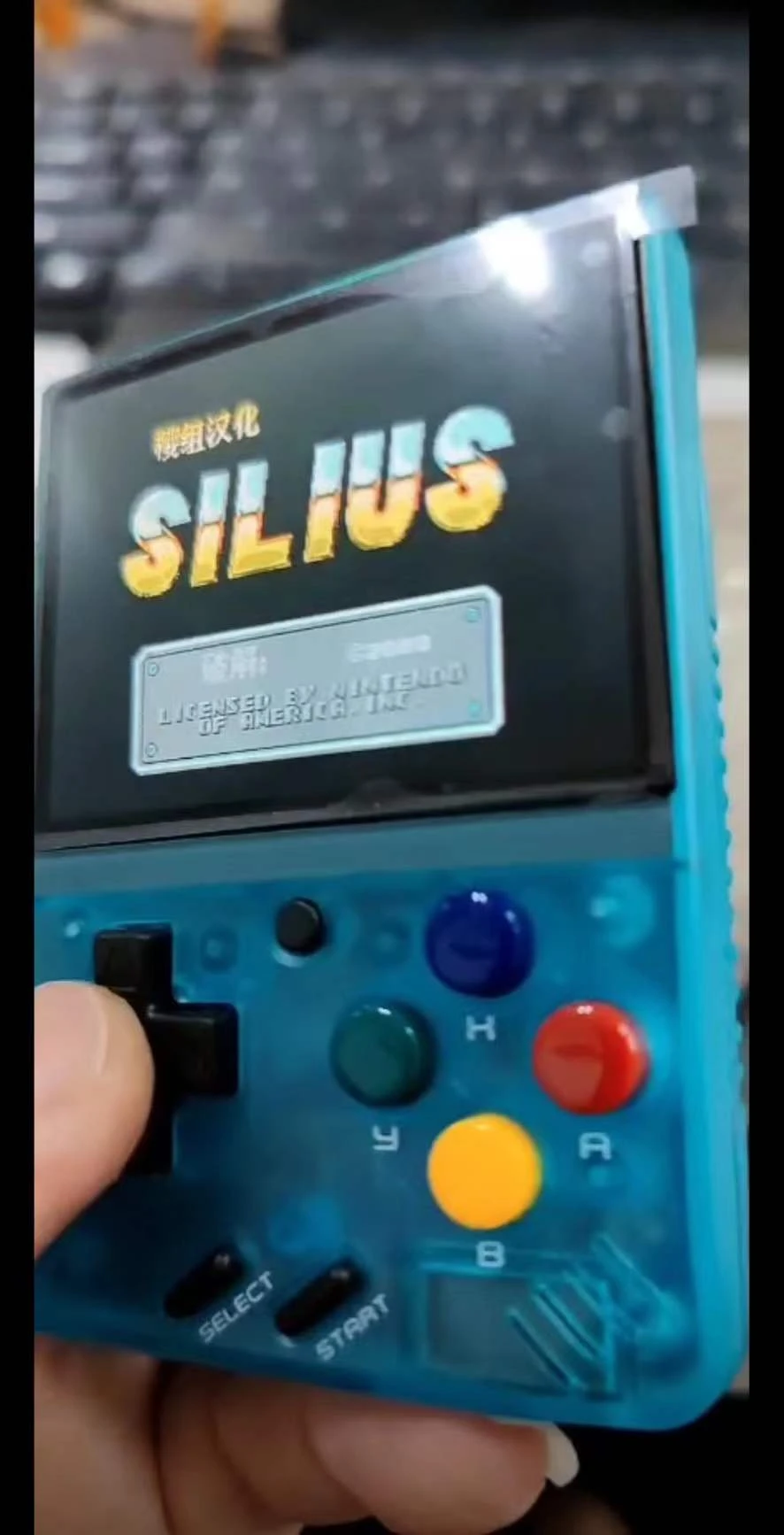 Miyoo Mini v2 Transparent Blue