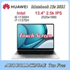 Huawei MateBook 13s 2021 i5-11300H/i7-11370H 16G 512G SSD Notebook 13.4 Inch 2.5K 90Hz High Refresh Rate Touch Screen Ultrbook 1