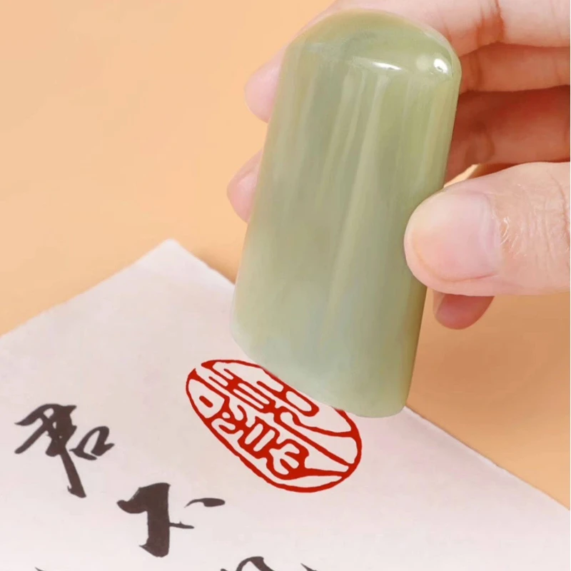 천연석 마감 스탬프 인장 새겨진 헤드라인 인장 서예 중국화 마감 스탬프 귀여운 표지 인장