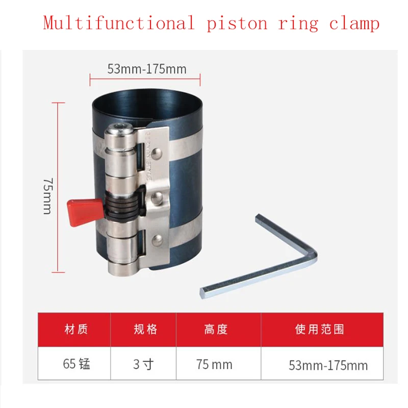 Aggregate 105+ 3 types of piston rings awesomeenglish.edu.vn