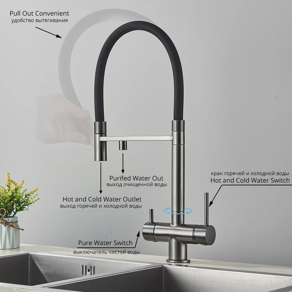 

Kitchen Water Filter Faucet Dual Spout Pure Drinking Mixer Tap Rotation Purification Feature Taps Crane