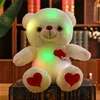 1Pcs Toys for Children Plush Light Bear Toy Tool Soft Present Birthday Gift Light LED Stuffed Animals Plush Toy Colorful Glowing 4