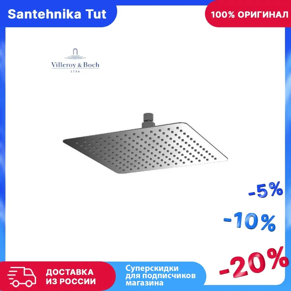 Overhead Shower Villeroy & Boch Tvc00040230061 Chrome, Shower Faucets