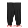 Autumn Winter new men's trousers plus size men's casual pants new men's 12xl 15xl mens clothing mens fashion Sweatpants 1