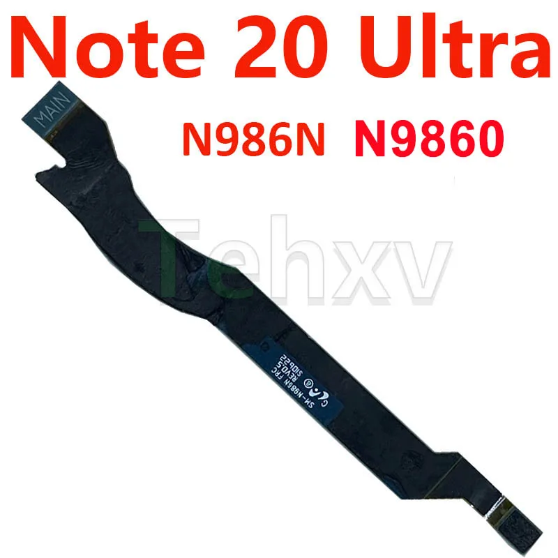 Signal Antenna Board Flex Cable for Enhanced Connectivity